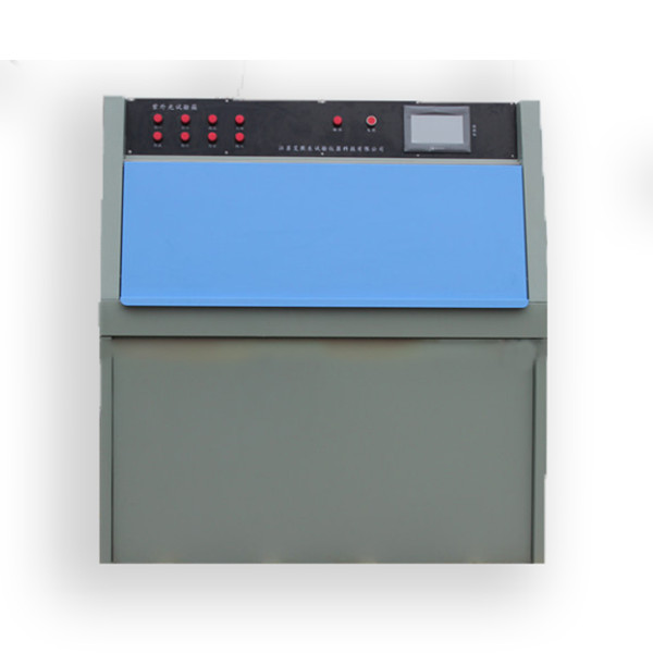 紫外老化试验箱