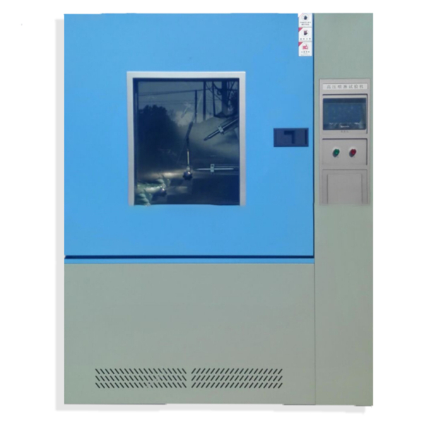 9K高压喷淋试验箱