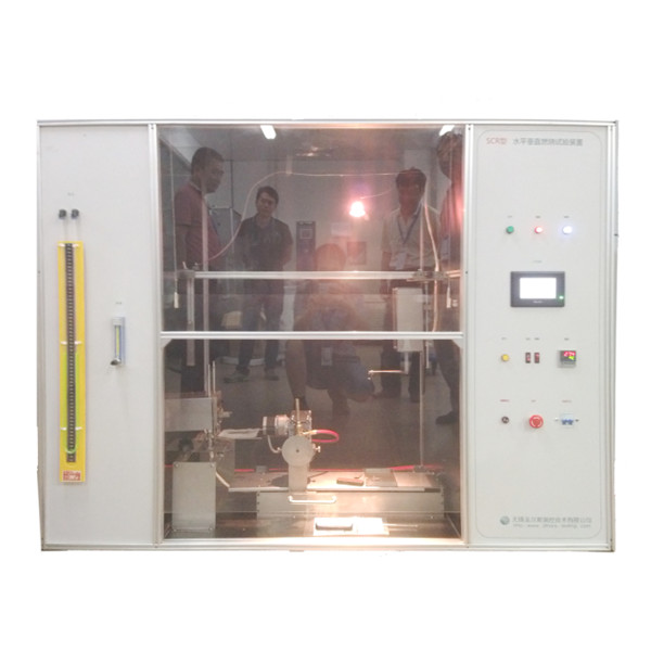 阻燃四件套——水平-垂直燃烧仪