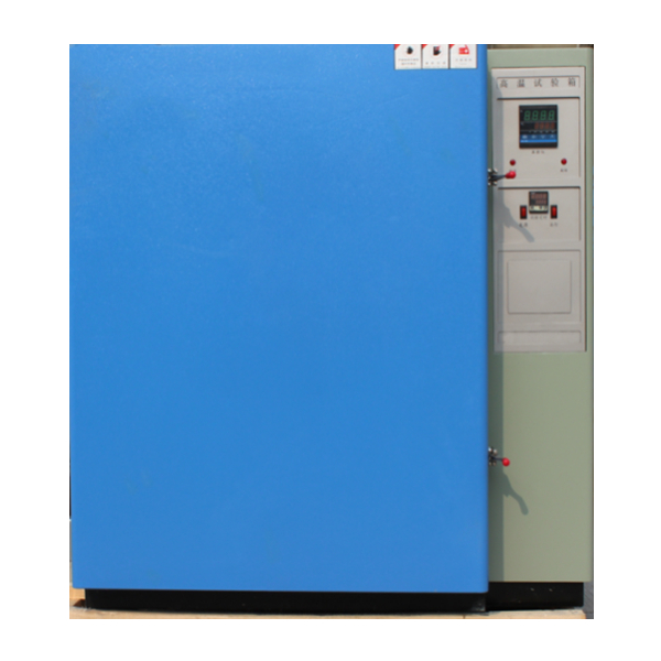 高温老化试验箱