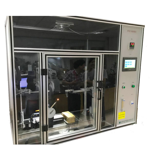 阻燃四件套——针焰试验仪