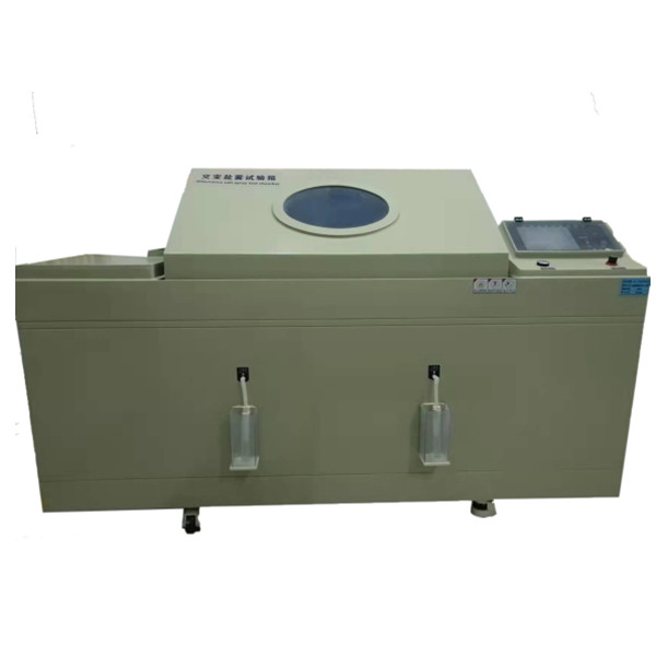 交变（复合）盐雾箱试验箱
