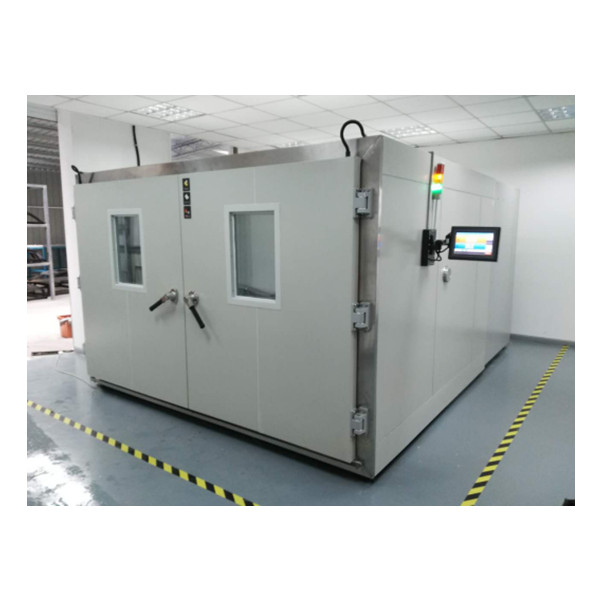 步入式高低温交变湿热试验室