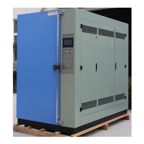 紫外光照老化试验箱