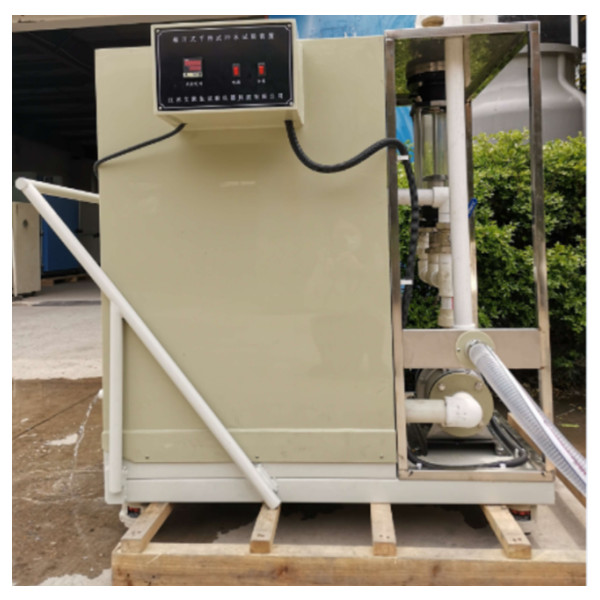 冲水式试验装置